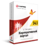1С-Битрикс24: Корпоративный портал